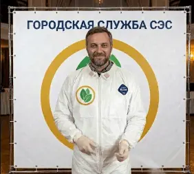 Уничтожение оводов - фото 3 — 
