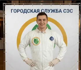 Уничтожение оводов — 